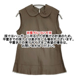 tricot COMME des GARCONS 丸襟 製品加工 M キュプラ ノースリーブ ブラウス シャツ AD2003 ブラウン レディース トリココムデギャルソン【中古】6-0607S♪