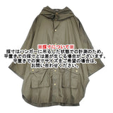 Traditional Weatherwear SLOBE IENA別注 RENFREW PA ポンチョ サイズ34 レインコート コート カーキ レディース トラディショナルウェザーウェア【中古】6-0706G◎