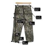 GRANDMA MAMA DAUGHTER スリムテーパードパンツ コットンリネン バティック柄 パンツ カーキ ブルー レディース グランマママドーター【中古】6-0913M∞