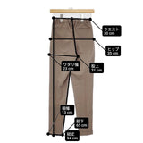 URBAN RESEARCH DOORS ストレッチテーパードイージーパンツ サイズ34 パンツ ブラウン レディース アーバンリサーチドアーズ【中古】6-0913G∞