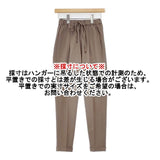 URBAN RESEARCH DOORS ストレッチテーパードイージーパンツ サイズ34 パンツ ブラウン レディース アーバンリサーチドアーズ【中古】6-0913G∞