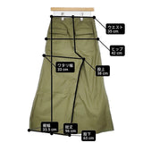 Midi-umi コットン ワイドパンツ サイズ2 パンツ カーキ レディース ミディウミ【中古】6-0706G◎