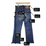 violette room Levi's 501 リメイクデニム 27 PVR171261 パンツ アオ レディース バイオレットルーム【中古】6-0706G◎