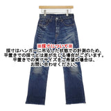 violette room Levi's 501 リメイクデニム 27 PVR171261 パンツ アオ レディース バイオレットルーム【中古】6-0706G◎