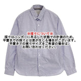 YAECA 151991 コンフォートシャツ ストライプ S スナップボタン 長袖シャツ ブルー SAX-STRIPE レディース ヤエカ【中古】6-0926M∞