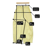 LOWRYS FARM 新品 リネンイージーコクーンパンツ LF525483 サイズL パンツ キイロ レディース ローリーズファーム【中古】6-0706G◎