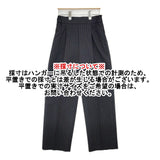SHIPS 〈手洗い可能〉ストライプ ツイル ストレート パンツ 313-12-2201 サイズ38 パンツ クロ シロ レディース シップス【中古】6-0706G◎