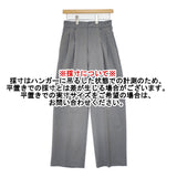 twelve closet LEEコラボ 【洗える】セミワイドタックパンツ 23AW-LEE-055 サイズ36 パンツ グレー レディース トゥエルブクローゼット【中古】6-0706G◎