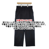 KURASHI&Trips タック 903-70905280 Mサイズ パンツ クロ レディース クラシアンドトリップス/北欧、暮らしの道具店【中古】6-0706G◎