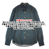 marimekko Jokapoika ヨカポイカ ストライプ シャツ サイズXS 長袖シャツ ミドリ チャ レディース マリメッコ【中古】6-0706G◎