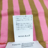 marimekko TASARATIA ボーダーカットソー ロンT サイズM カットソー ピンク オウド色 レディース マリメッコ【中古】6-0706G◎