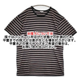 marimekko TASARATIA ボーダー サイズL コットン 半袖Ｔシャツ カットソー ブラック グレー ユニセックス マリメッコ【中古】6-0607S♪