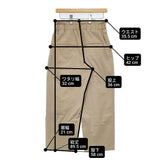 IENA サイズ36 コットン混 ウエストタック パンツ ベージュ レディース イエナ【中古】6-0706G◎