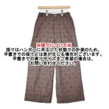 45R/45rpm ハケ目ワイドパンツ コットン サイズ3 総柄 パンツ ブラウン レディース フォーティーファイブアールピーエム【中古】6-0913M∞