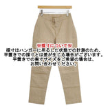 45R/45rpm 綿麻ストレッチスリムPANTS コットンリネン サイズ3 パンツ ベージュ レディース フォーティーファイブアールピーエム【中古】6-0805M∞