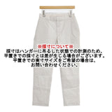 45R/45rpm 綿麻ストレッチスリムPANTS コットンリネン サイズ3 パンツ ホワイト系 レディース フォーティーファイブアールピーエム【中古】6-0805M∞