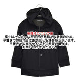 VIVIENNE TAM 016-210839 ナイロン ジップアップ パーカー ブラック レディース ヴィヴィアンタム【中古】6-0805M∞