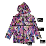 VIVIENNE TAM 016-110429 ドラゴン迷彩 カモフラ パーカー ピンク マルチカラー レディース ヴィヴィアンタム【中古】6-0805M∞