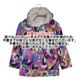 VIVIENNE TAM 016-110429 ドラゴン迷彩 カモフラ パーカー ピンク マルチカラー レディース ヴィヴィアンタム【中古】6-0805M∞