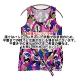 VIVIENNE TAM ドラゴン迷彩 カモフラ リボン サイズ1 ノースリーブカットソー タンクトップ マルチカラー レディース ヴィヴィアンタム【中古】6-0607S♪