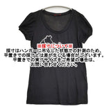 VIVIENNE TAM 015-260002 サイズ1 レーヨン 半袖Ｔシャツ カットソー ブラック レディース ヴィヴィアンタム【中古】6-0607S♪