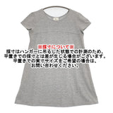 TABASA Anniversaire 20ans チュニック サイズ36 コットン 半袖Ｔシャツ カットソー グレー レディース タバサ【中古】6-0607S♪