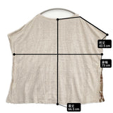 TABASA リネン ワイドシルエット フレンチスリーブ ピンタック 切替 ブラウス シャツ ベージュ ブラウン レディース タバサ【中古】6-0607S♪