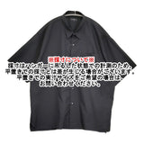 BEAMS ソリッドイージーハーフスリーブシャツ サイズM 定価12100円 ポリエステルレーヨン 半袖シャツ ブラック メンズ ビームス【中古】6-0630S♪