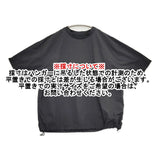 SHIPS SHELTECH(R) プルオーバースピンドルTシャツ 遮熱/吸水速乾/接触冷感 半袖Ｔシャツ カットソー 24SS ブラック メンズ シップス【中古】6-0630S♪