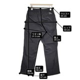 SHIPS SHELTECH(R) テーパードパンツ 遮熱/UVカット/吸水速乾/接触冷感 定価11000円 ナイロン パンツ 24SS ブラック メンズ シップス【中古】6-0630M♪