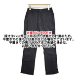 SHIPS SHELTECH(R) テーパードパンツ 遮熱/UVカット/吸水速乾/接触冷感 定価11000円 ナイロン パンツ 24SS ブラック メンズ シップス【中古】6-0630M♪