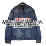 adam et Rope サイズ40 Gジャン デニムジャケット ネイビー メンズ アダムエロペ【中古】6-0816M∞