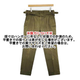 BEAMS MORLES モアレス グルカパンツ 洋服の青山 コットン サイズM センタープレス パンツ カーキ メンズ ビームス【中古】6-0816G∞
