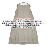 vie evam eva linen sleeveless one piece V231T940 リネンノースリーブドレス 日本製 ワンピース グレー レディース ヴィー エヴァムエヴァ【中古】6-0626S♪