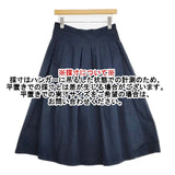 GRANDMA MAMA DAUGHTER プリーツ ロングスカート ネイビー レディース グランマママドーター【中古】6-0805M∞