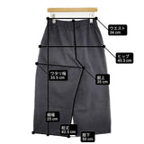 ARTS&SCIENCE 053-L355-010 コットン サイズ0 日本製 イージー パンツ ブラック レディース アーツ&サイエンス【中古】6-0805G∞