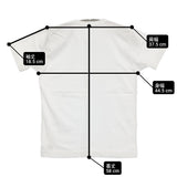 MAROBAYA Tシャツ半袖 04TS01 mar1 サイズ06 無地 日本製 定価6930円 半袖Ｔシャツ カットソー 白 ホワイト レディース マロバヤ【中古】6-0607S♪