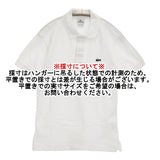 LACOSTE ペルー製 DEVANLAY サイズ2 5190L ポロシャツ ホワイト メンズ ラコステ【中古】6-0630S♪