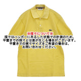 LACOSTE 日本製 EXCLUSIVE EDITION PH300P サイズ2 ポロシャツ イエロー メンズ ラコステ【中古】6-0630S♪