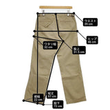 A VONTADE コットン サイズS チノパンツ ベージュ メンズ アボンタージ【中古】6-0816G∞
