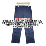 ALEXANDRA ワークパンツ 80cm ポリエステルコットン パンツ ネイビー メンズ アレクサンドラ【中古】6-0816G∞
