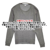 gicipi コットン イタリア製 サイズ3 長袖Ｔシャツ カットソー ロンＴ グレー レディース ジチピ【中古】6-0805M∞