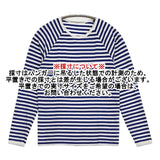 Charpentier de Vaisseau ボーダー ラグラン 長袖Ｔシャツ カットソー ロンＴ ホワイト ブルー レディース シャルパンティエドゥヴェッソ【中古】6-0805M∞