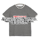 Charpentier de Vaisseau ボーダー ラグラン サイズ1 半袖Ｔシャツ カットソー ブラック ホワイト レディース シャルパンティエドゥヴェッソ【中古】6-0607S♪