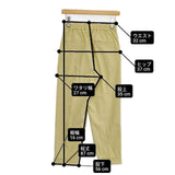 PASSIONE 裾ダブル ウエストゴム テーパードパンツ サイズ36 日本製 イージー パンツ イエロー レディース パシオーネ【中古】6-0805G∞