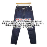 A.P.C. 5ポケット ストレートデニム コットンストレッチジーンズ サイズ27 デニムパンツ ネイビー レディース アーペーセー【中古】6-0813G∞