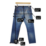 A.P.C. 5ポケット ストレートデニム ボタンフライ サイズ27 コットン デニムパンツ ブルー レディース アーペーセー【中古】6-0813G∞