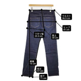 ACNE STUDIOS ACE STR RW サイズ28/32 コットンストレッチジーンズ デニムパンツ ネイビー レディース アクネストゥディオズ【中古】6-0813G∞