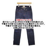 ACNE STUDIOS ACE STR RW サイズ28/32 コットンストレッチジーンズ デニムパンツ ネイビー レディース アクネストゥディオズ【中古】6-0813G∞