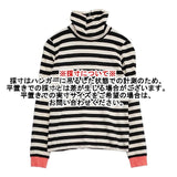 A.P.C. フランス製 コットン ボーダー サイズS 長袖Ｔシャツ カットソー ロンＴ アイボリー ブラック レディース アーペーセー【中古】6-0813M∞
